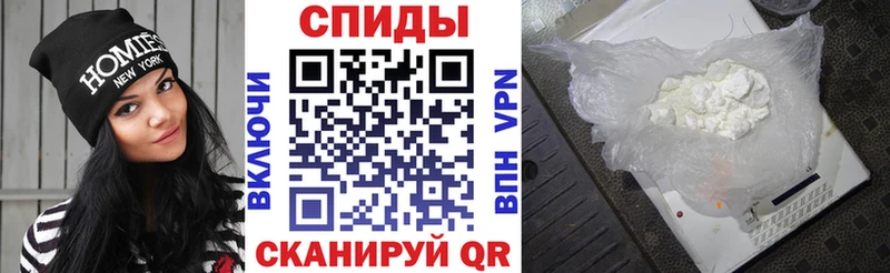 АМФЕТАМИН 98%  Купить  Вилюйск 