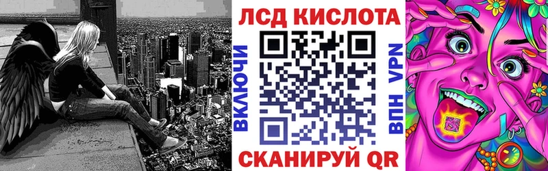 Купить где  Вилюйск  Марки NBOMe 1500мкг 